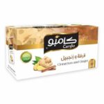 Campo Theezakjes Kaneel & Gember Thee 20 Stuks